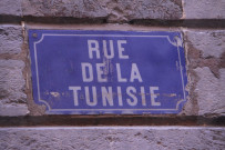 Rue de Tunisie, plaque de rue.