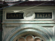 36 rue Tupin, le Grand-Bazar.