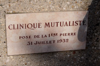 Pose de la 1ère pierre.