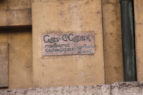 Salle Rameau, plaque.