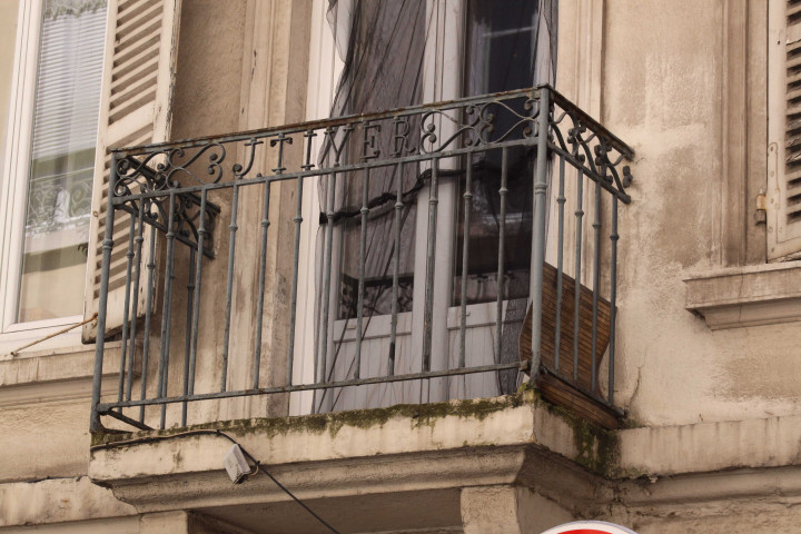 10 rue d'Aguesseau, balcon.