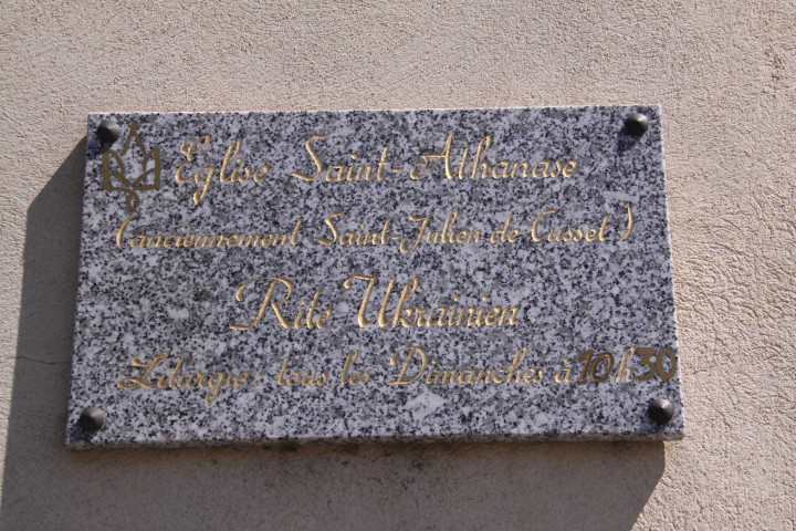 Eglise orthodoxe Saint-Athanase-de-Cusset, rite ukrainien.