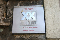 Plaque label Patrimoine du XXe siècle.