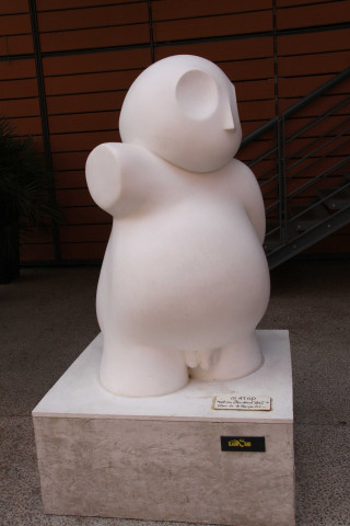 Sculpture anonyme.