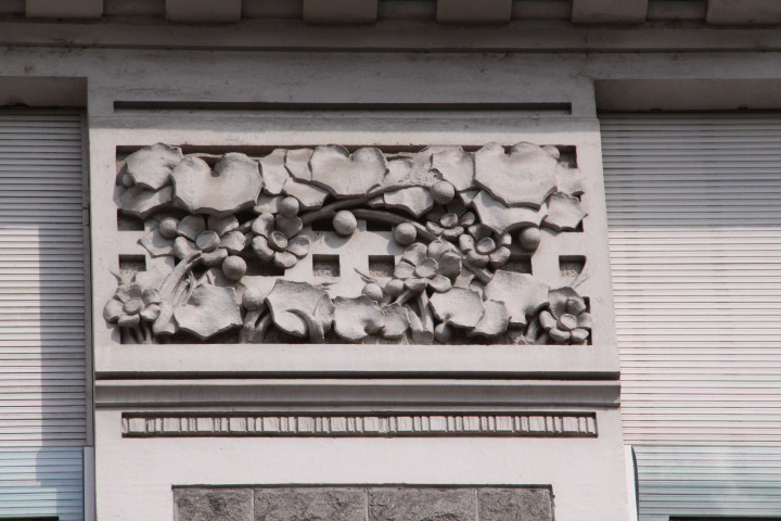 15 Quai Général-Sarrail, détail de la façade.