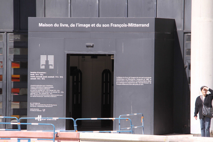 Maison du livre de l'image et du son (MLIS).