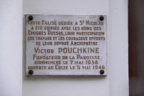 Plaque commémorant la fondation.