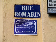 Rue Romarin rebaptisé en mémoire de Mayang Prasetyo, journée du souvenir Trans, collage.