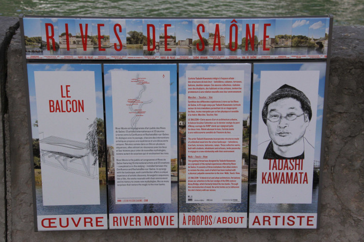 "Le Balcon", panneaux, vues de dessous et dessus.