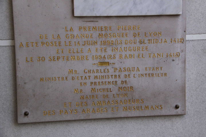 Boulevard Pinel, grande mosquée, plaque de l'inauguration.
