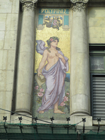 Salle Rameau, fronton.