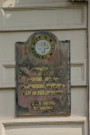 25 avenue Marechal-Foch, plaque.