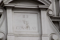 Inscription au fronton de la porte.