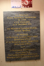 Ecole vétérinaire, intérieur, plaque inaugurale.
