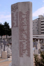 Cimetière ancien, monument aux Morts de 1939-1945.