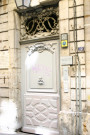 12 rue Sainte-Catherine, porte.