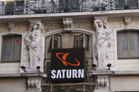 Immeuble Saturne (ex Galerie Lafayette), fronton et colonnes de porte.