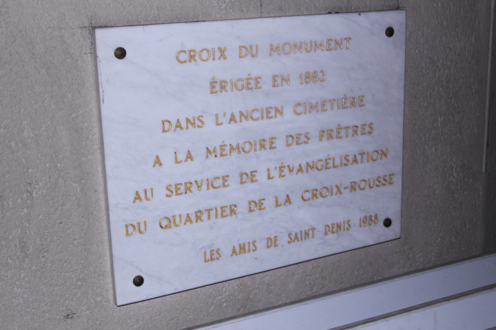 Plaque mémoriale.