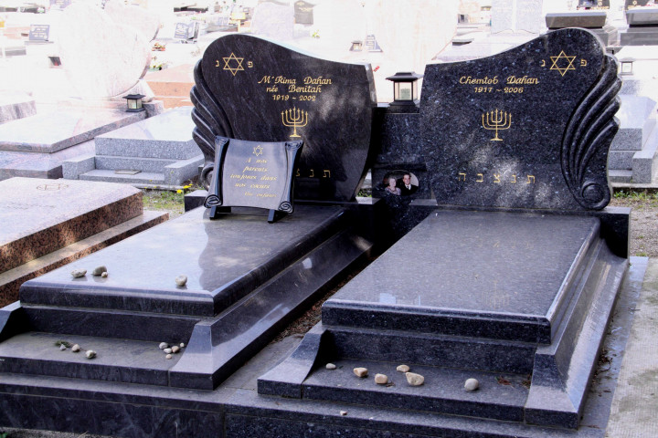 Cimetière nouveau, carré Israélite.